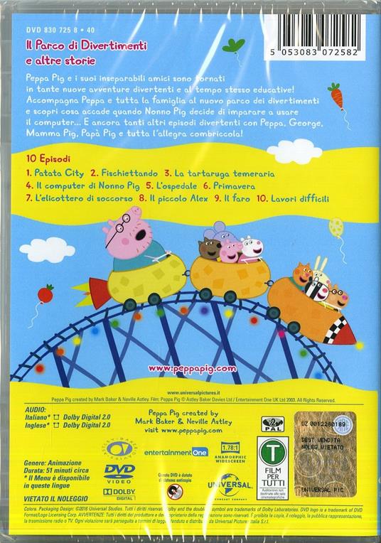 PEPPA PIG IL PARCO DI DIVERTIMEMTI DVD - Image 2