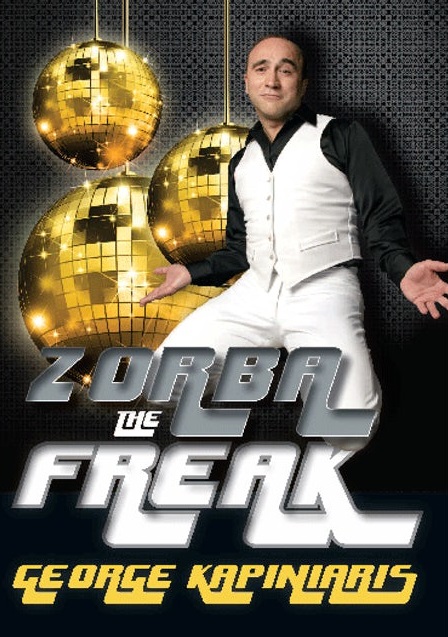 Zorba The Freak - George Kapiniaris - DVD