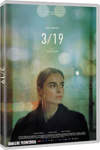 3/19 - DVD