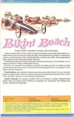 BIKINI BEACH DVD - Image 2